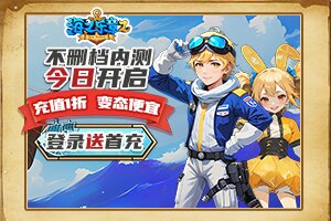 轩峻百科网