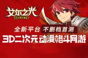 轩峻百科网