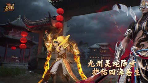 轩峻百科网